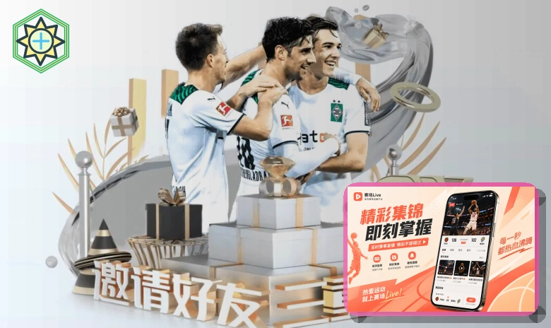 2026美加墨世界杯承办场馆与城市分布